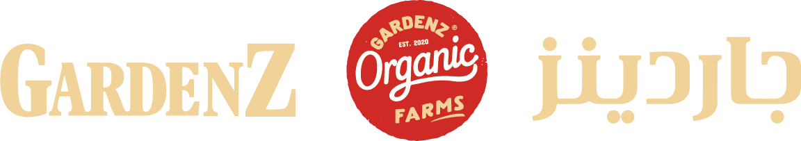 GardenZ Organic Farms bilingual English and Arabic logo
