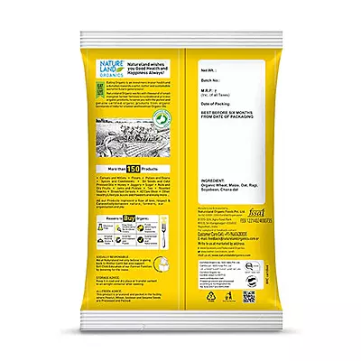 Natureland Organic Multigrain Flour 750g.دقيق متعدد الحبوب العضوي 750 جرام