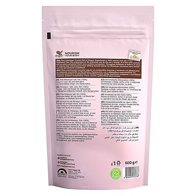 DRAGON SUPERFOODS- PINK HIMALAYAN SALT FINE 500G.دراجون سوبرفوودز - ملح الهيمالايا الوردي الناعم 500 جرام. DRAGON SUPERFOODS- PINK HIMALAYAN SALT FINE 500G.دراجون سوبرفوودز - ملح الهيمالايا الوردي الناعم 500 جرام.
