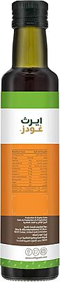 EARTH GOODS - ORGANIC REFINE SESAME OIL (15819) 100% NATURAL NON GMO TRANS-FAT FREE COLD PRESSED NET WT 250ML زيت السمسم المكرر العضوي (15819) طبيعي 100% وغير معدل وراثيًا وخالي من الدهون المتحولة EARTH GOODS - ORGANIC REFINE SESAME OIL (15819) 100% NATURAL NON GMO TRANS-FAT FREE COLD PRESSED NET WT 250ML زيت السمسم المكرر العضوي (15819) طبيعي 100% وغير معدل وراثيًا وخالي من الدهون المتحولة