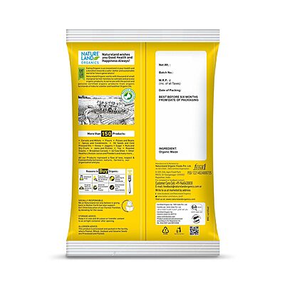 Natureland Organic Maize Flour 500g.دقيق الذرة العضوي 500 جرام