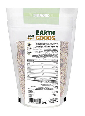 EARTH GOODS - ORGANIC GF BERRY MUESLI (15828) NON-GMO GLUTEN FREE VEGAN NET WT 340G. موسلي جي إف بيري العضوي. نباتي غير معدل وراثيًا وخالي من الغلوتين بالوزن 340 جرام EARTH GOODS - ORGANIC GF BERRY MUESLI (15828) NON-GMO GLUTEN FREE VEGAN NET WT 340G. موسلي جي إف بيري العضوي. نباتي غير معدل وراثيًا وخالي من الغلوتين بالوزن 340 جرام
