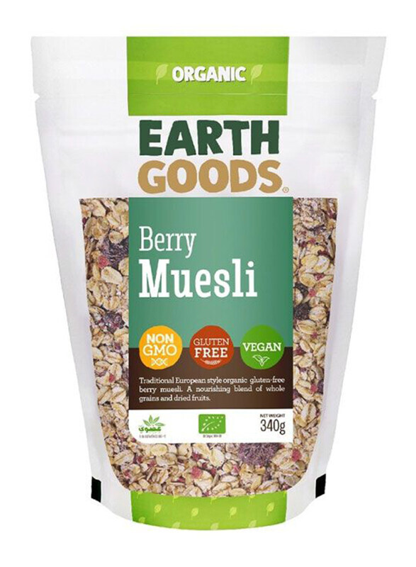 EARTH GOODS - ORGANIC GF BERRY MUESLI (15828) NON-GMO GLUTEN FREE VEGAN NET WT 340G. موسلي جي إف بيري العضوي. نباتي غير معدل وراثيًا وخالي من الغلوتين بالوزن 340 جرام EARTH GOODS - ORGANIC GF BERRY MUESLI (15828) NON-GMO GLUTEN FREE VEGAN NET WT 340G. موسلي جي إف بيري العضوي. نباتي غير معدل وراثيًا وخالي من الغلوتين بالوزن 340 جرام