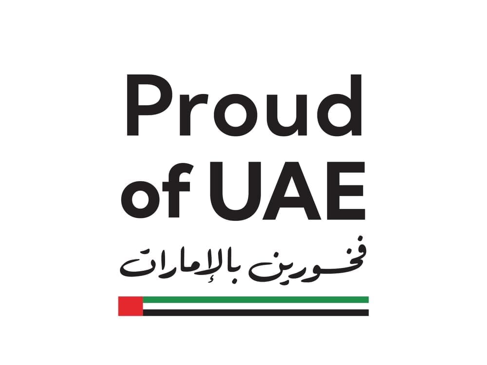 Proud of UAE - GardenZ Organic Farms